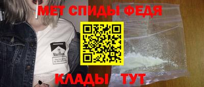 гидра Назарово