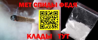марки nbome Тара