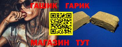 марки nbome Тара