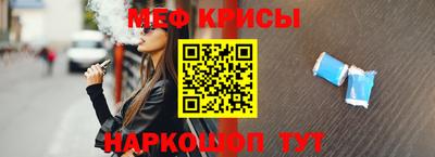 сатива Тверь