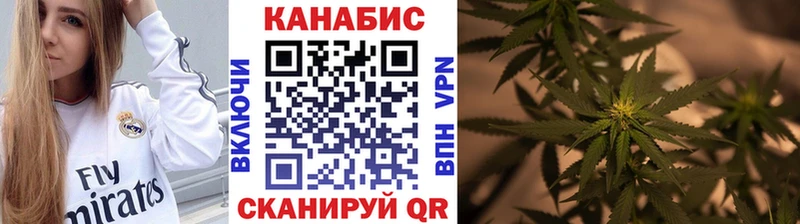 Бошки Шишки Bruce Banner  KRAKEN как зайти  Соль-Илецк  сколько стоит 